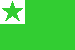 drapeau d'espéranto